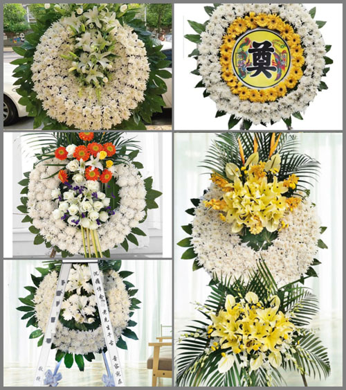 山东莱芜钢城区里辛街道西田庄村花圈速递